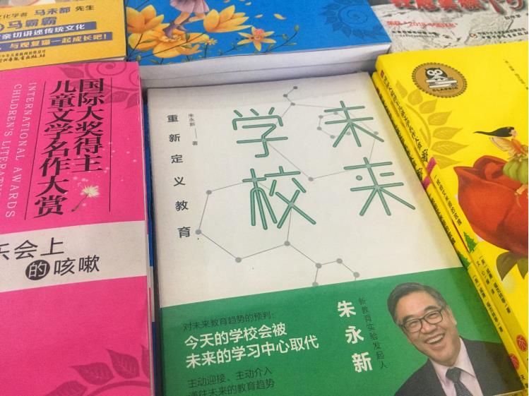 小码王为本次图书换赠活动采购的精选读物