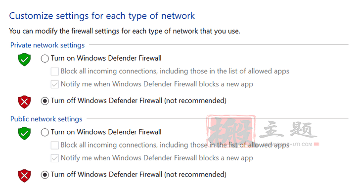 修复chrome浏览器中err_connection_refused错误的9个简单方法插图9